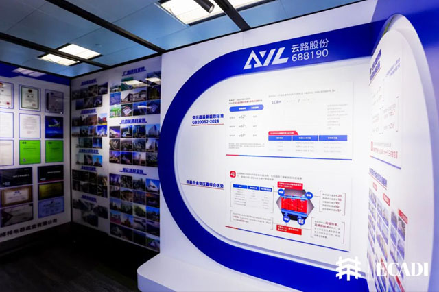 云路股份入駐華東院綠色低碳產(chǎn)品 & 技術(shù)展示廳 | 共推建筑行業(yè)綠色變革